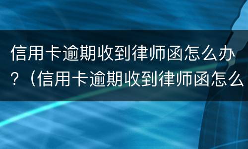 拆迁中房产纠纷怎么办？（拆迁中房产纠纷怎么办理）